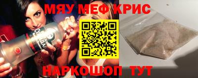трава Ипатово