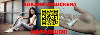 тгк Ирбит