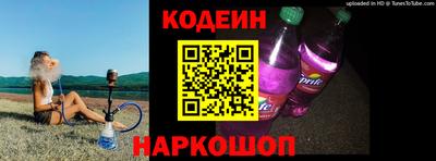 тгк Ирбит