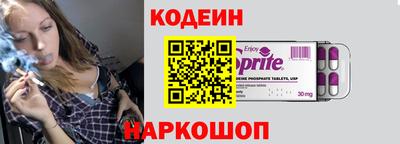 хмурый Заволжье