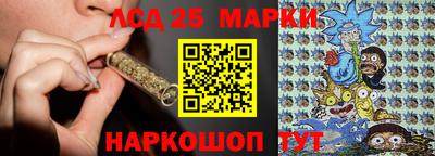 кокс Заводоуковск