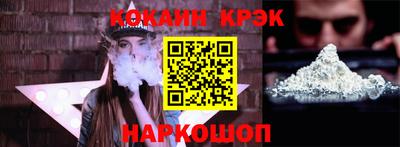хмурый Заволжье