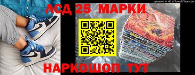 тгк Ирбит