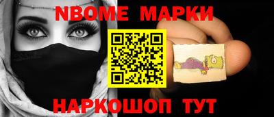 кокс Заводоуковск