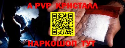 хмурый Заволжье