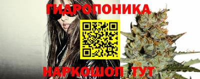 хмурый Заволжье