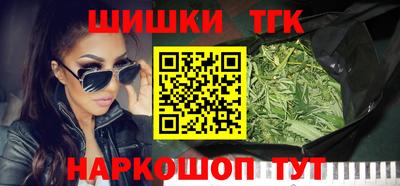 хмурый Заволжье