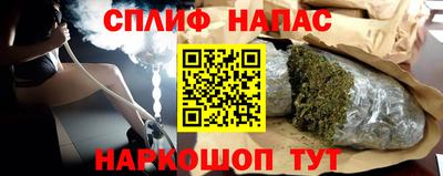 apvp Изобильный