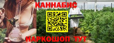 хмурый Заволжье