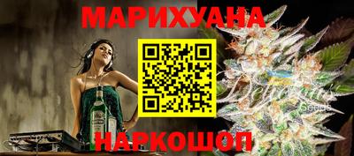 тгк Ирбит