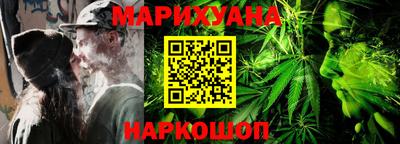 кокс Заводоуковск
