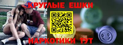 кокс Заводоуковск