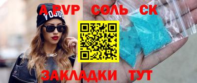 тгк Ирбит