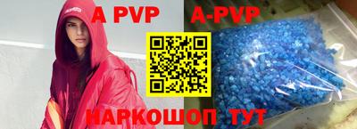 тгк Ирбит