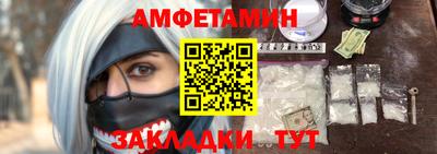 кокс Заводоуковск