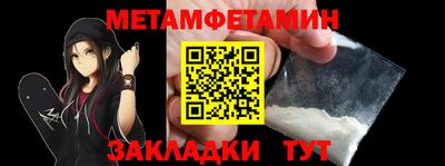 тгк Ирбит