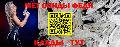 хмурый Заволжье