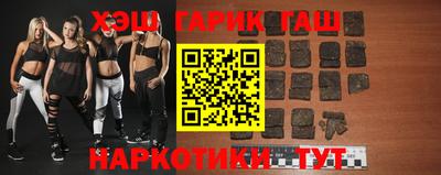 apvp Изобильный