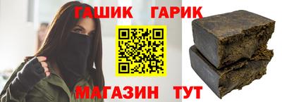 кокс Заводоуковск