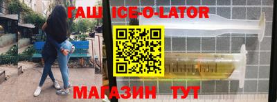 кокс Заводоуковск