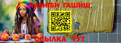 тгк Ирбит