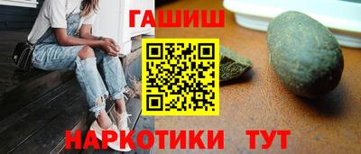 mdma Жуковский