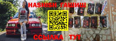 apvp Изобильный