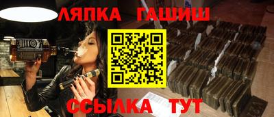хмурый Заволжье