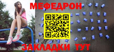 apvp Изобильный
